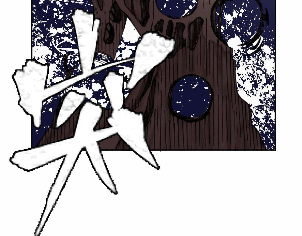026 都是冤孽38