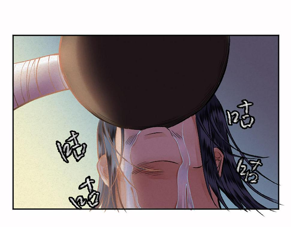 12  江湖路远仇恨长81