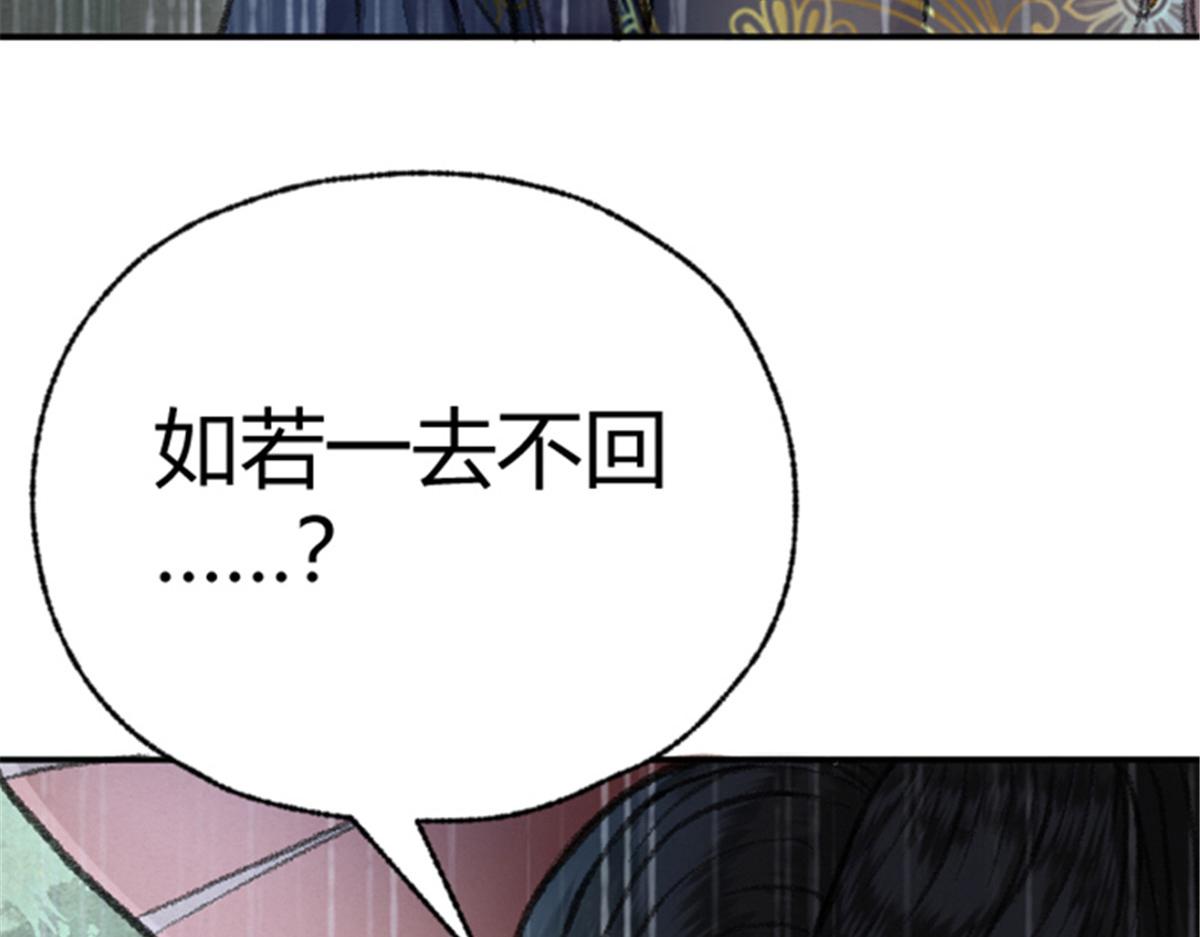 预告75