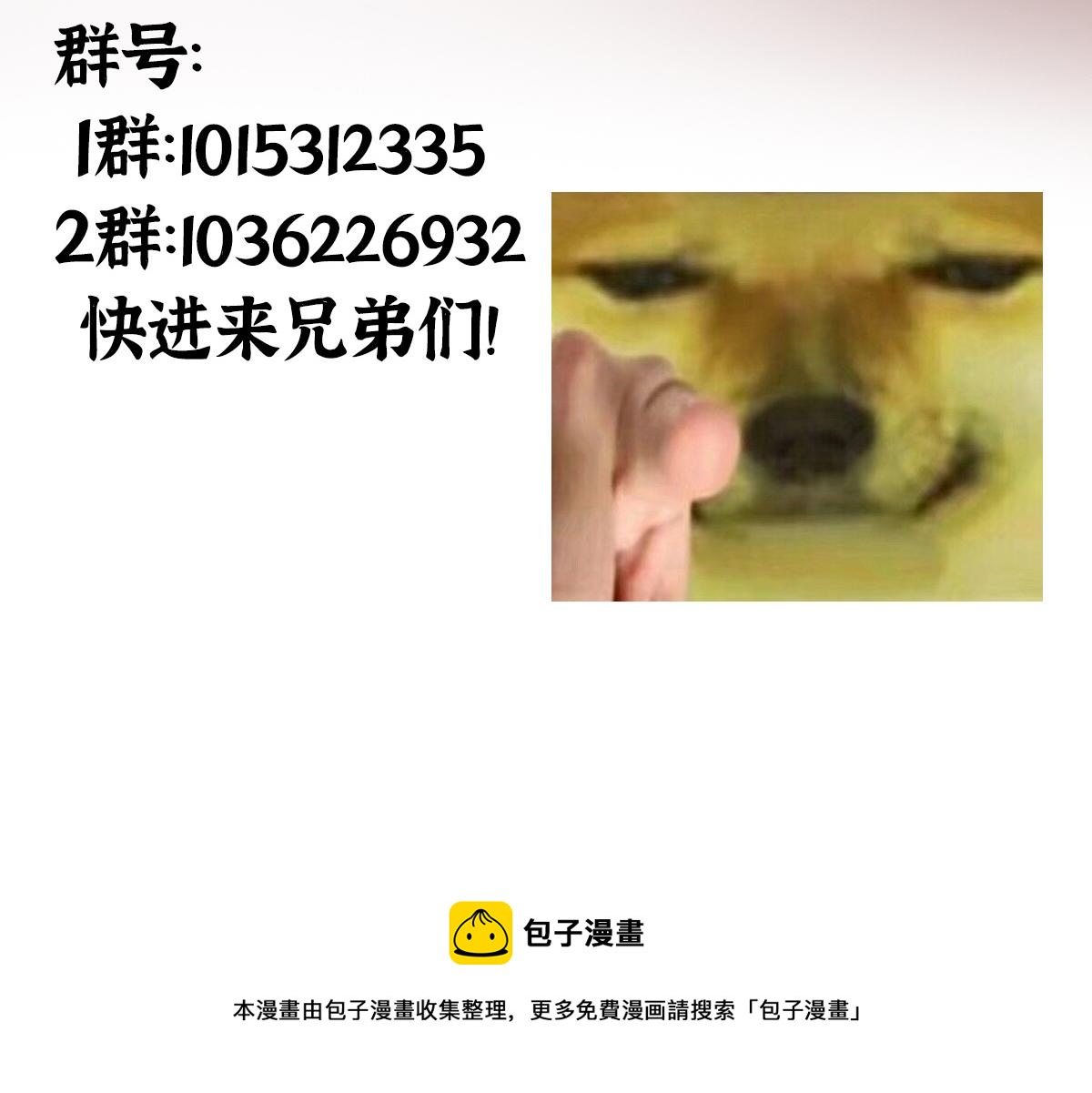 17 嗯，身材不错86