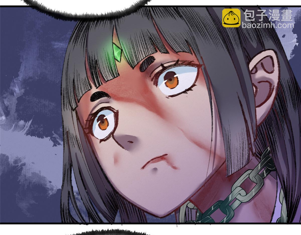 069千呼万唤始出来84
