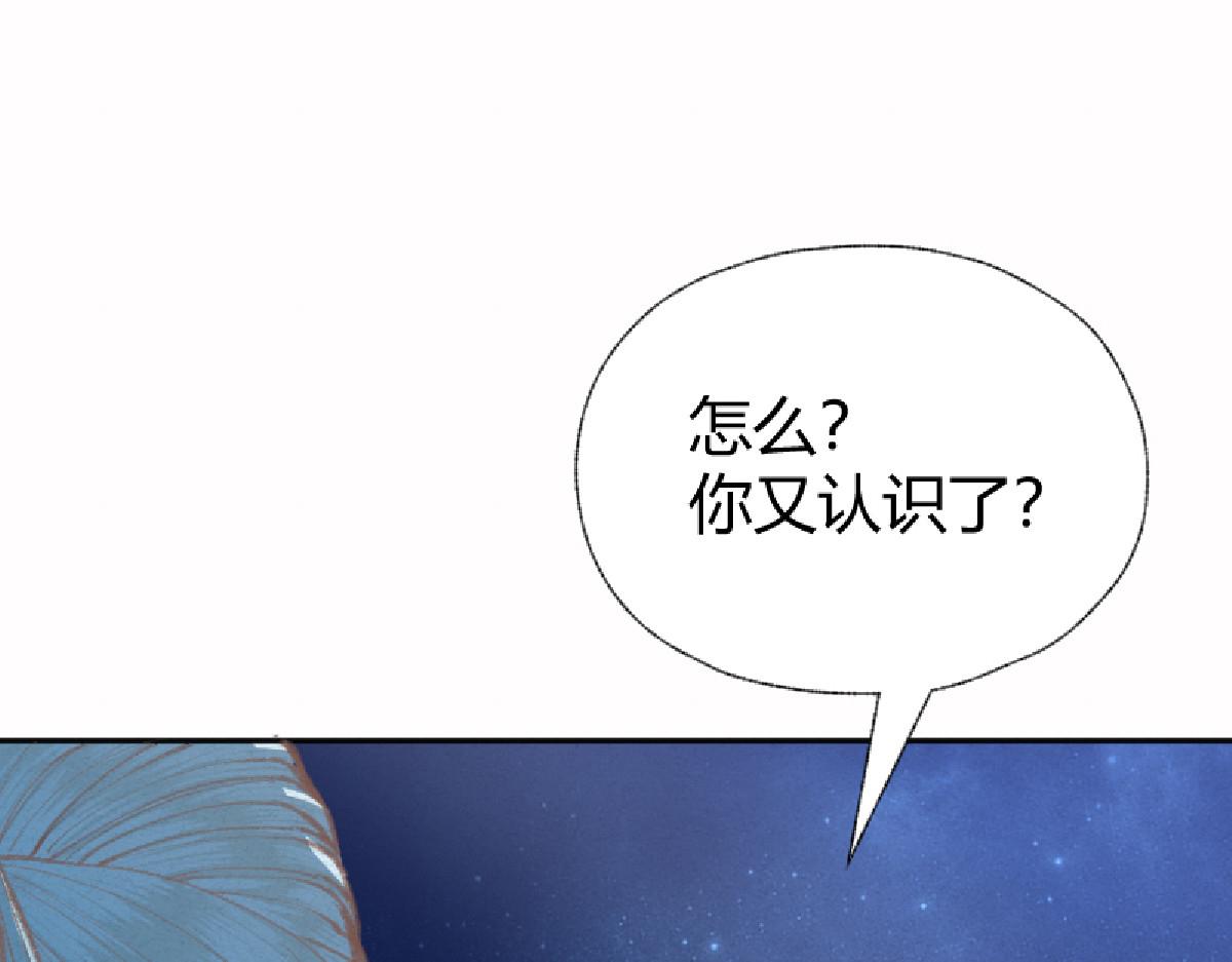 022 荷塘之秘14