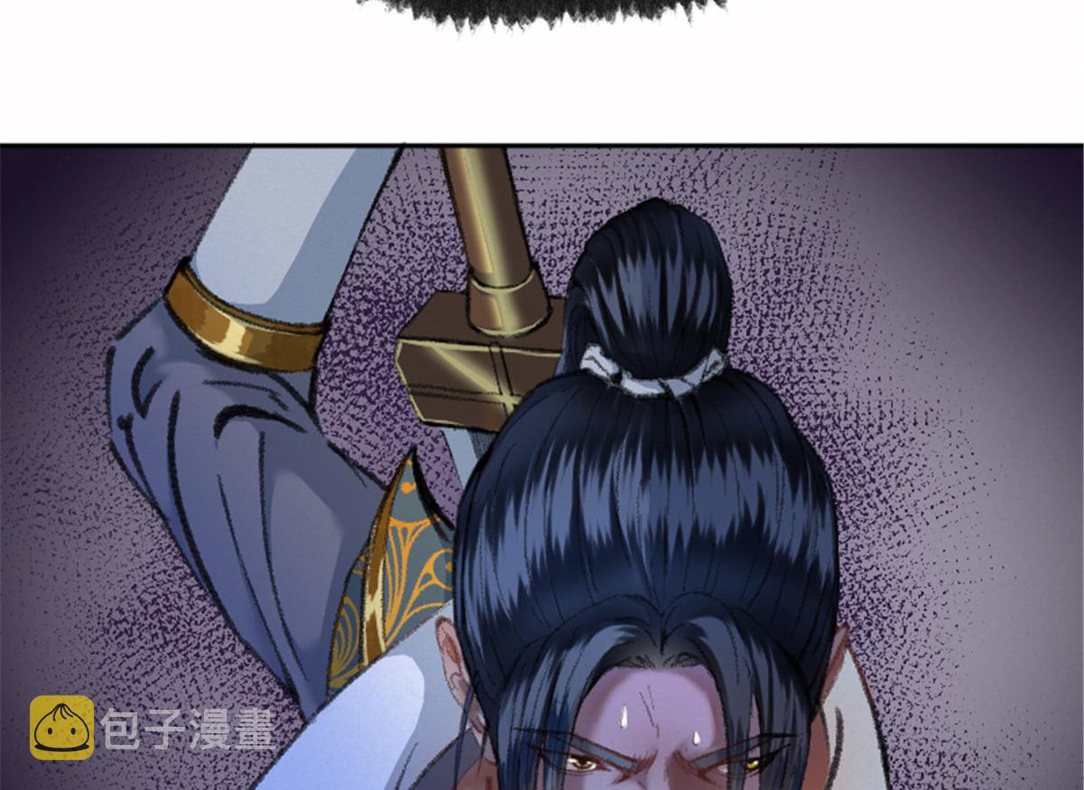 024 月影刀光纵横116