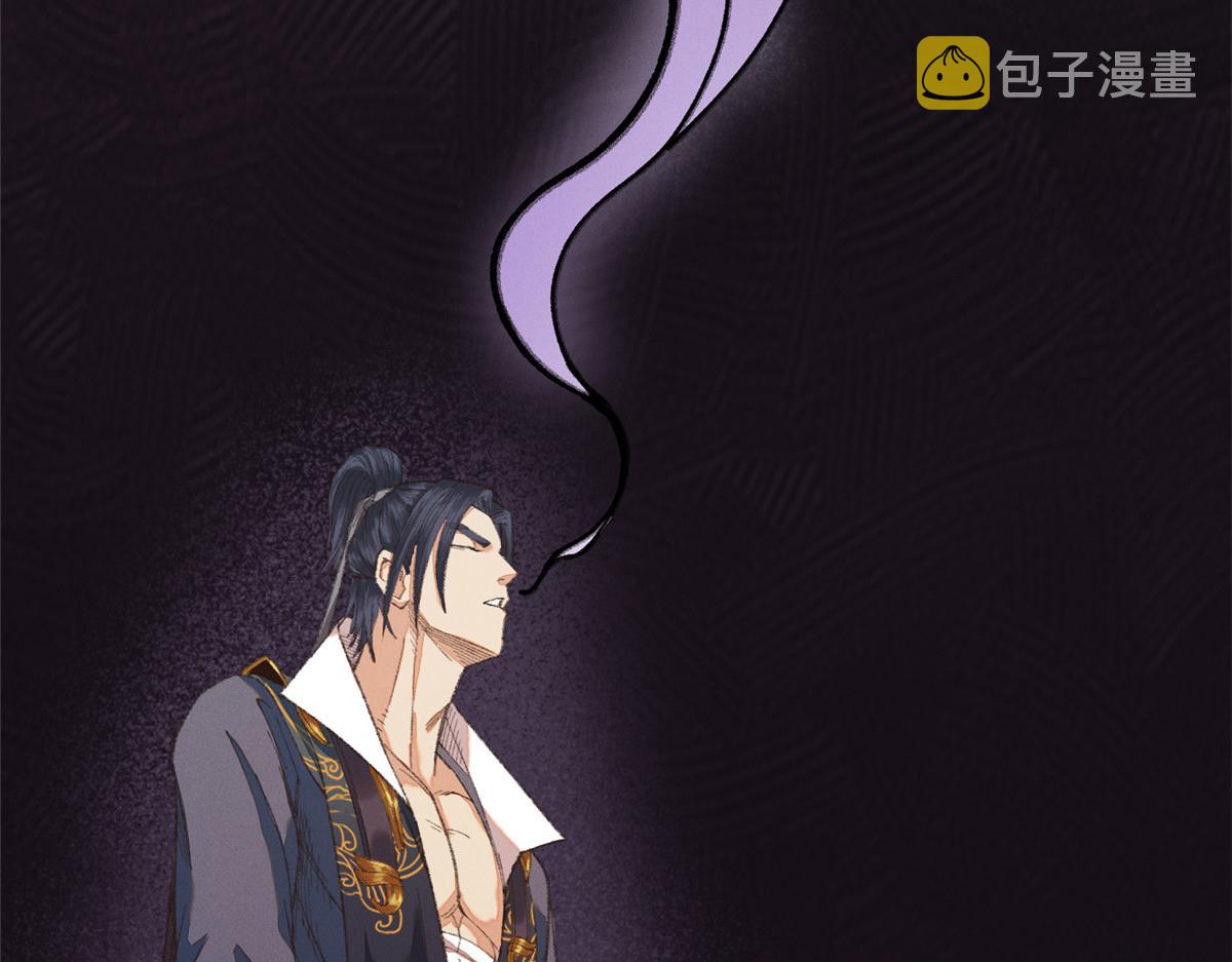 092 临行前夕收弟子12