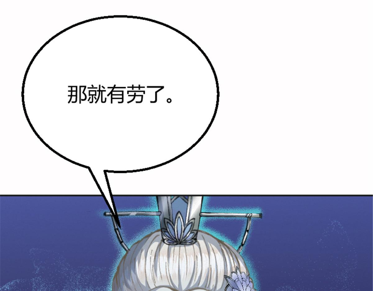 025 这比有挂！53