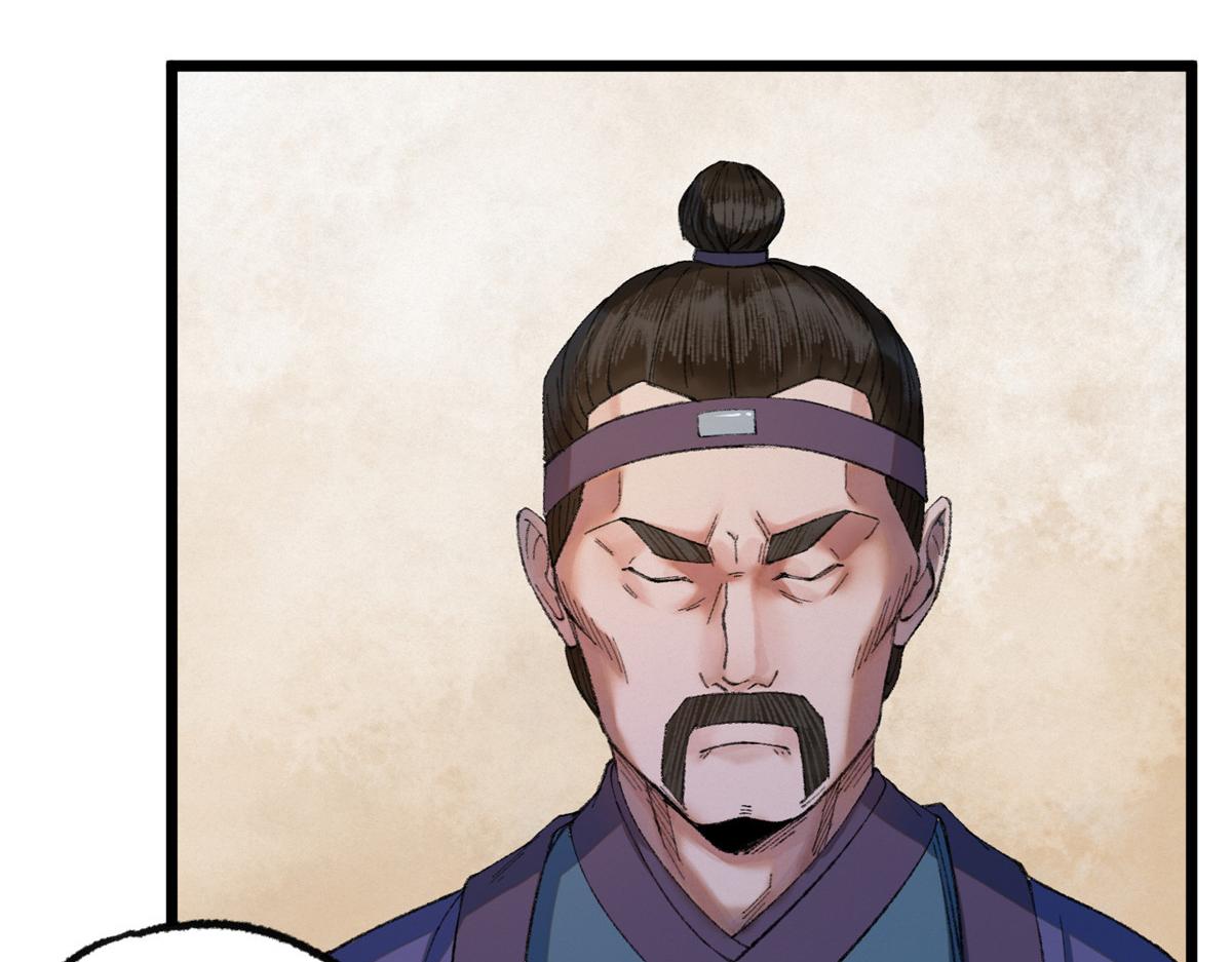 090 前路勘定拒拜师75