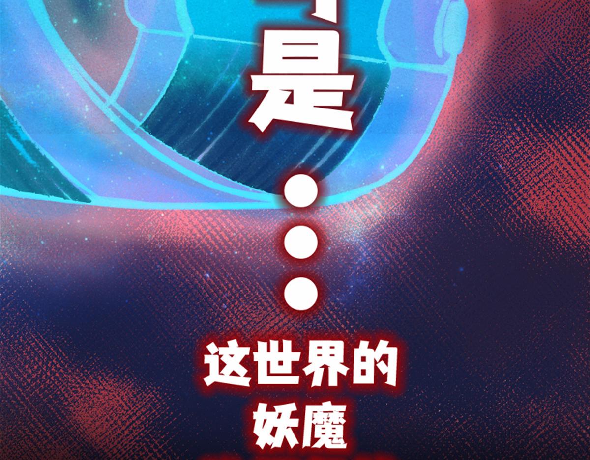 预告19