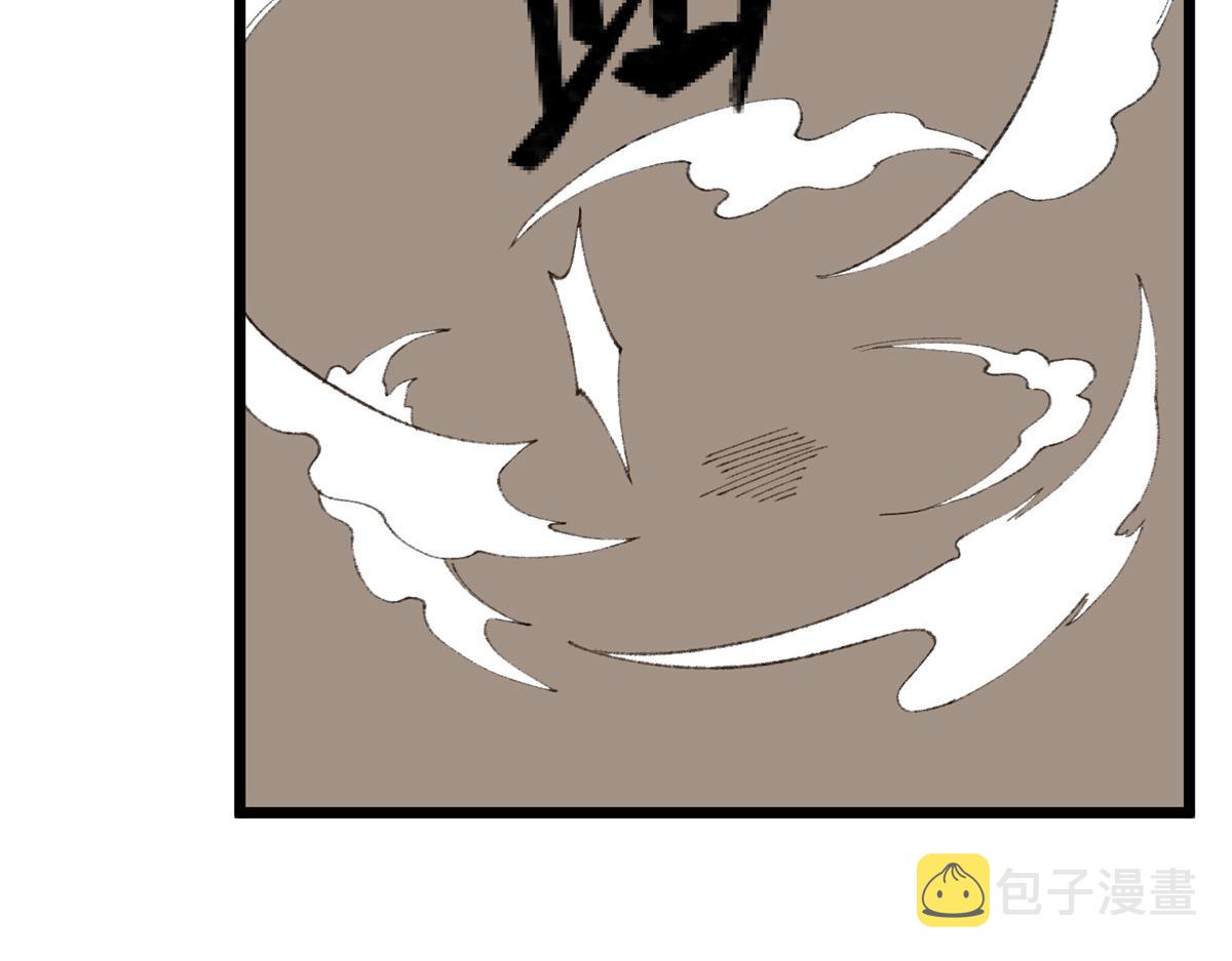 097 刘府后院藏玄机66