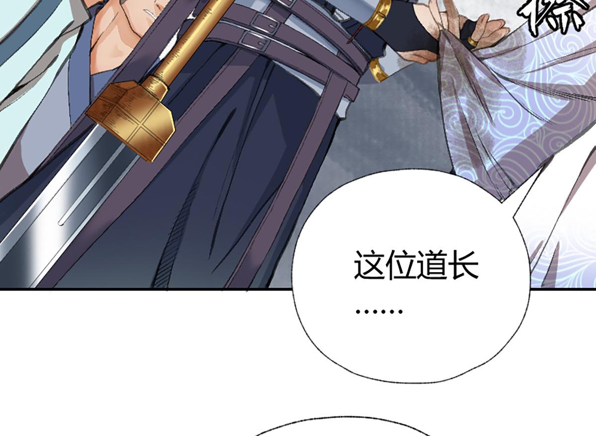 018 价值连城！？54