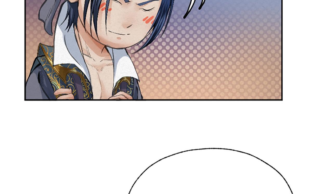 018 价值连城！？22