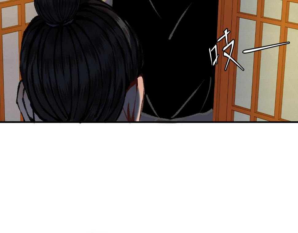 040 众人夺宝青州乱54