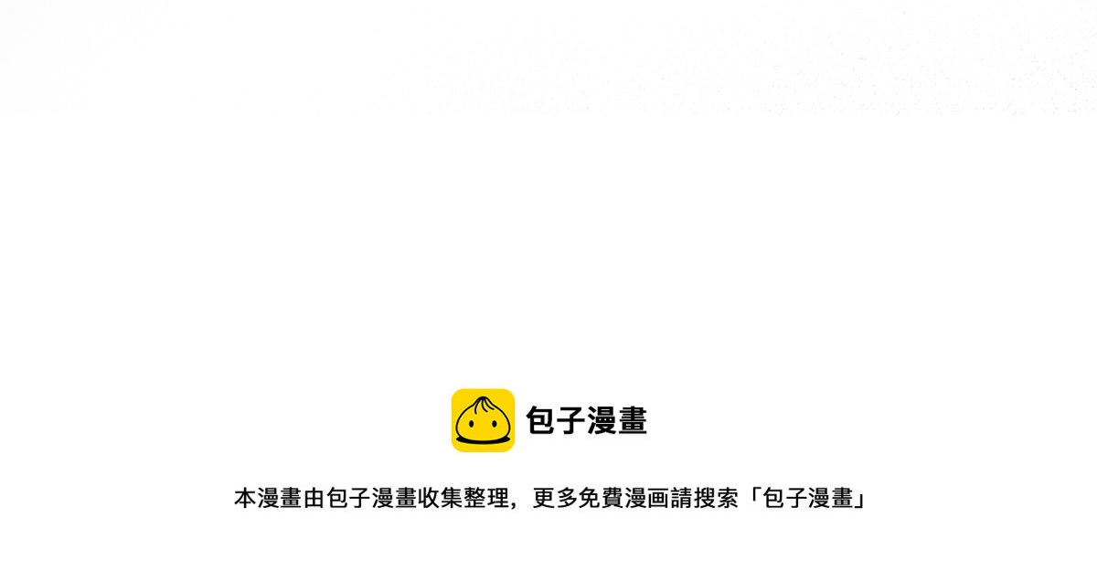 033 家妖出现述旧事102
