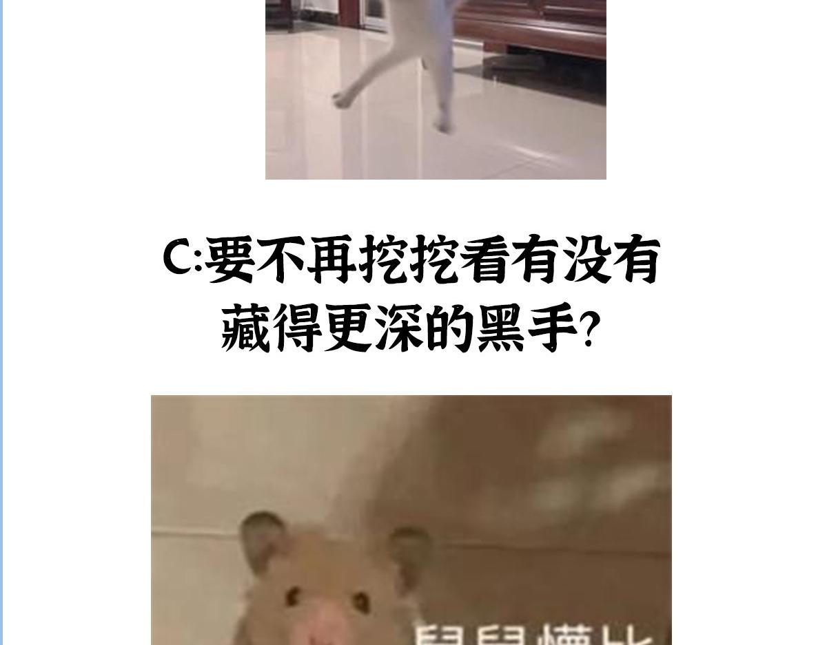 089 斩杀河王芦城定114