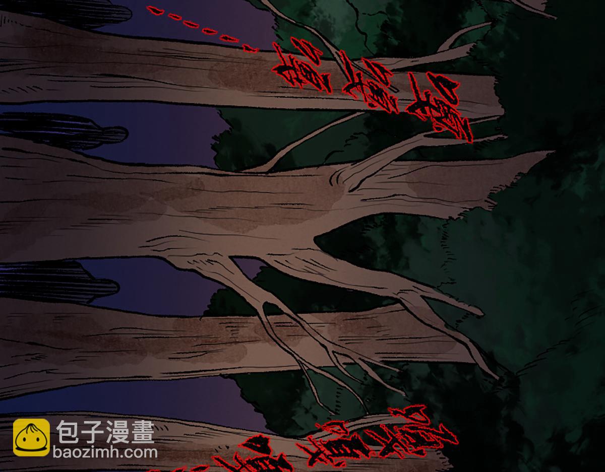 07 阴兵恶战却无力40