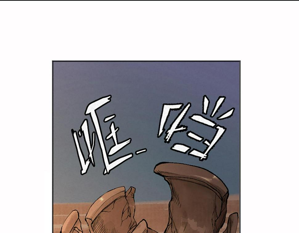 12  江湖路远仇恨长89