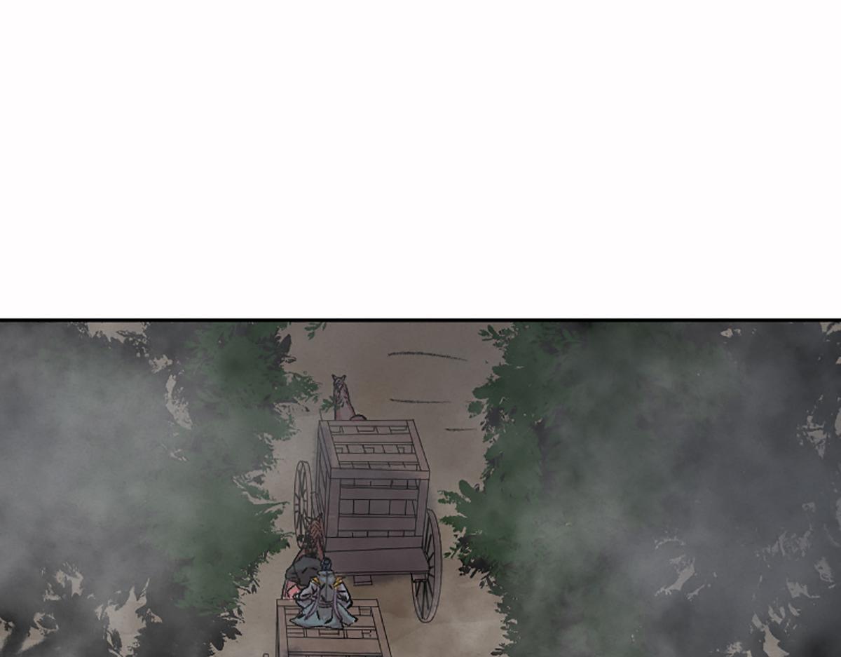 06 操戈披甲旌蔽日47