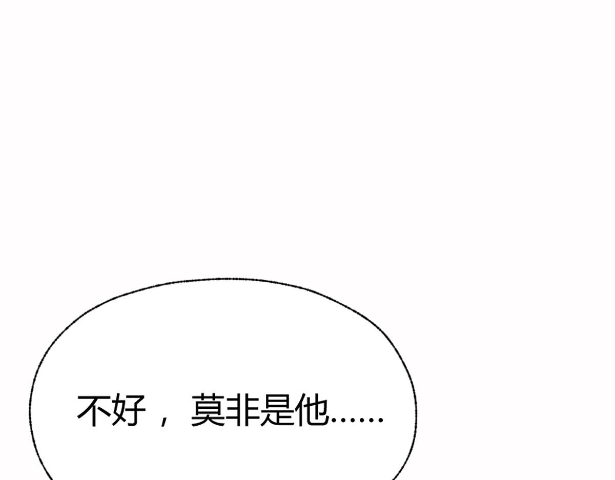 05 善恶从来都两难51