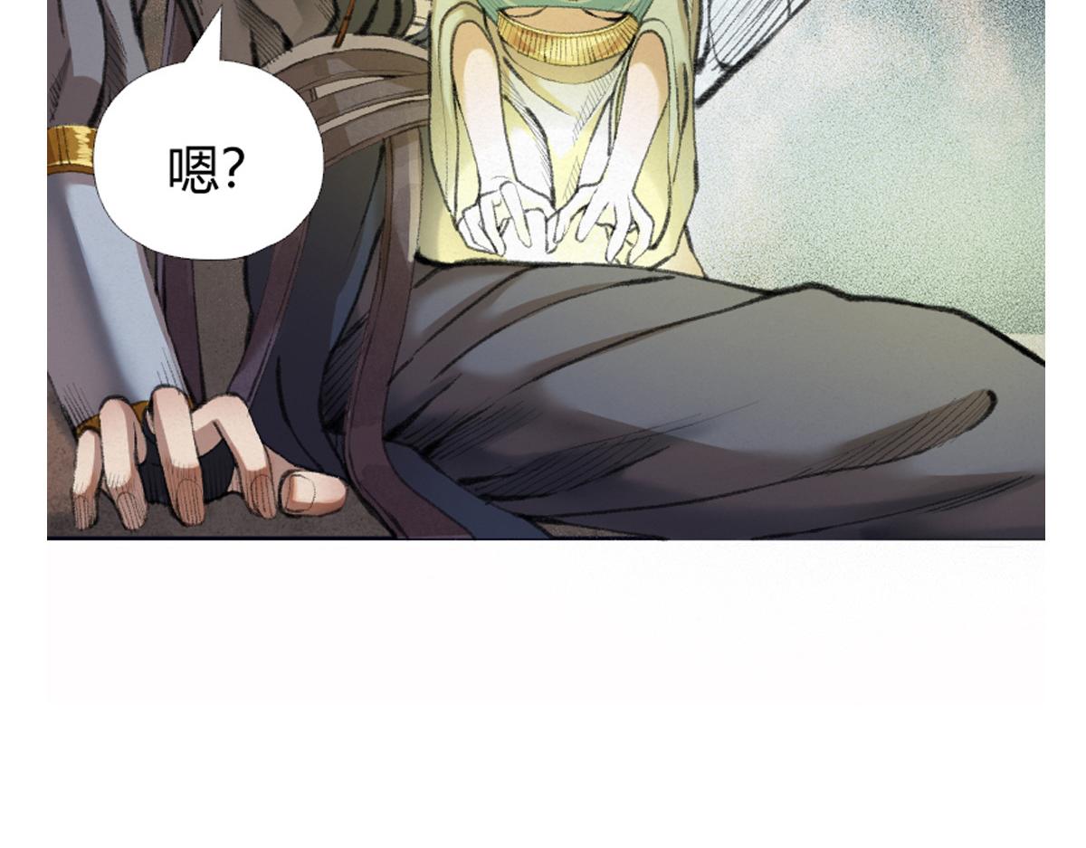 018 价值连城！？109