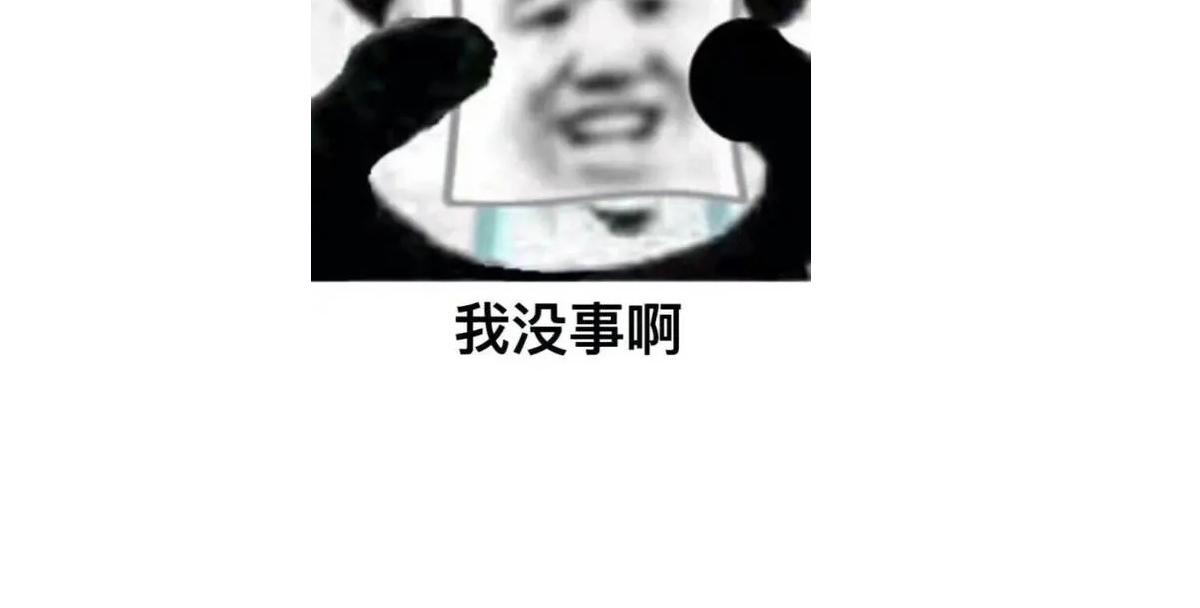 026 都是冤孽99