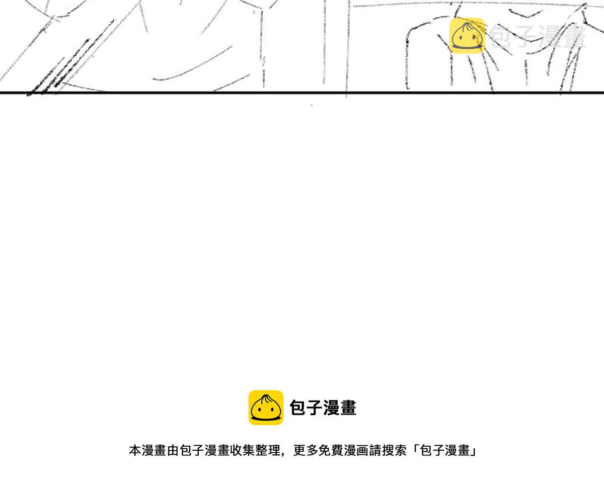 01 穿越从诈尸开始121