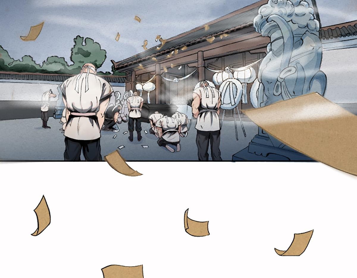 01 穿越从诈尸开始12