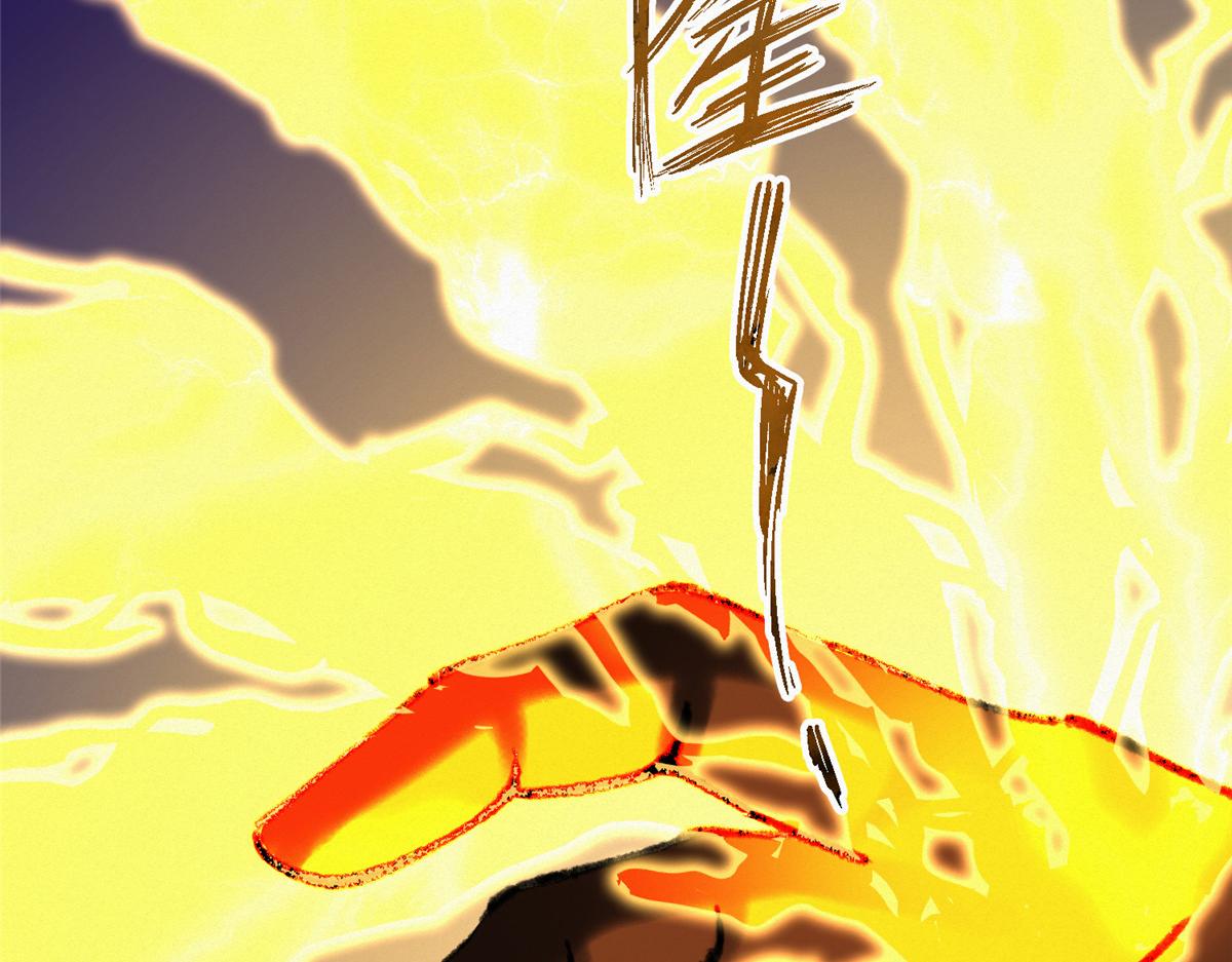 068并肩作战夺生机44
