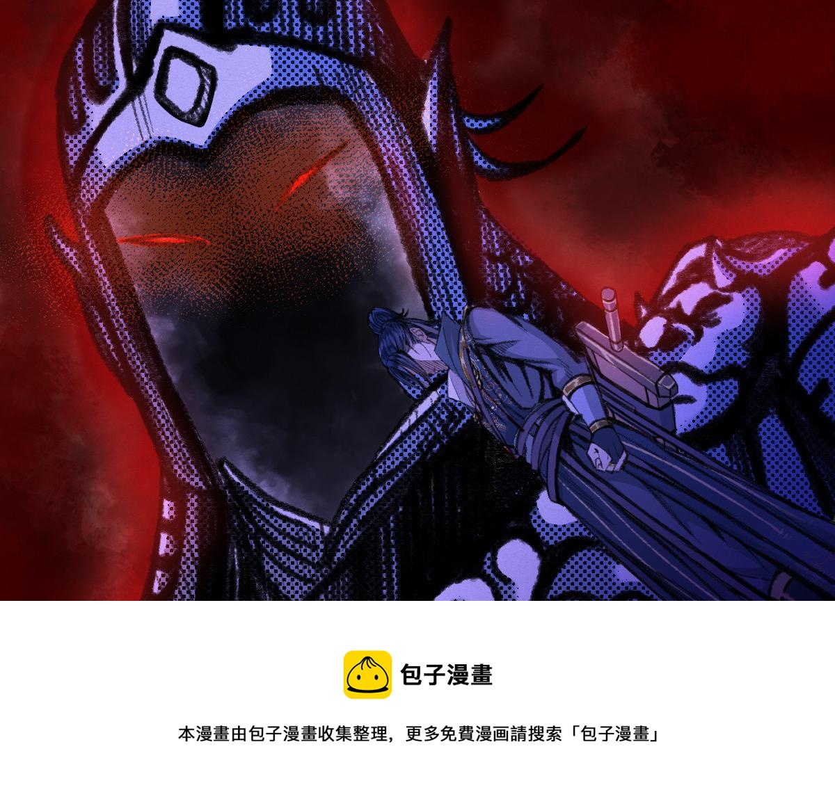 034 斗法失败魂铃破48