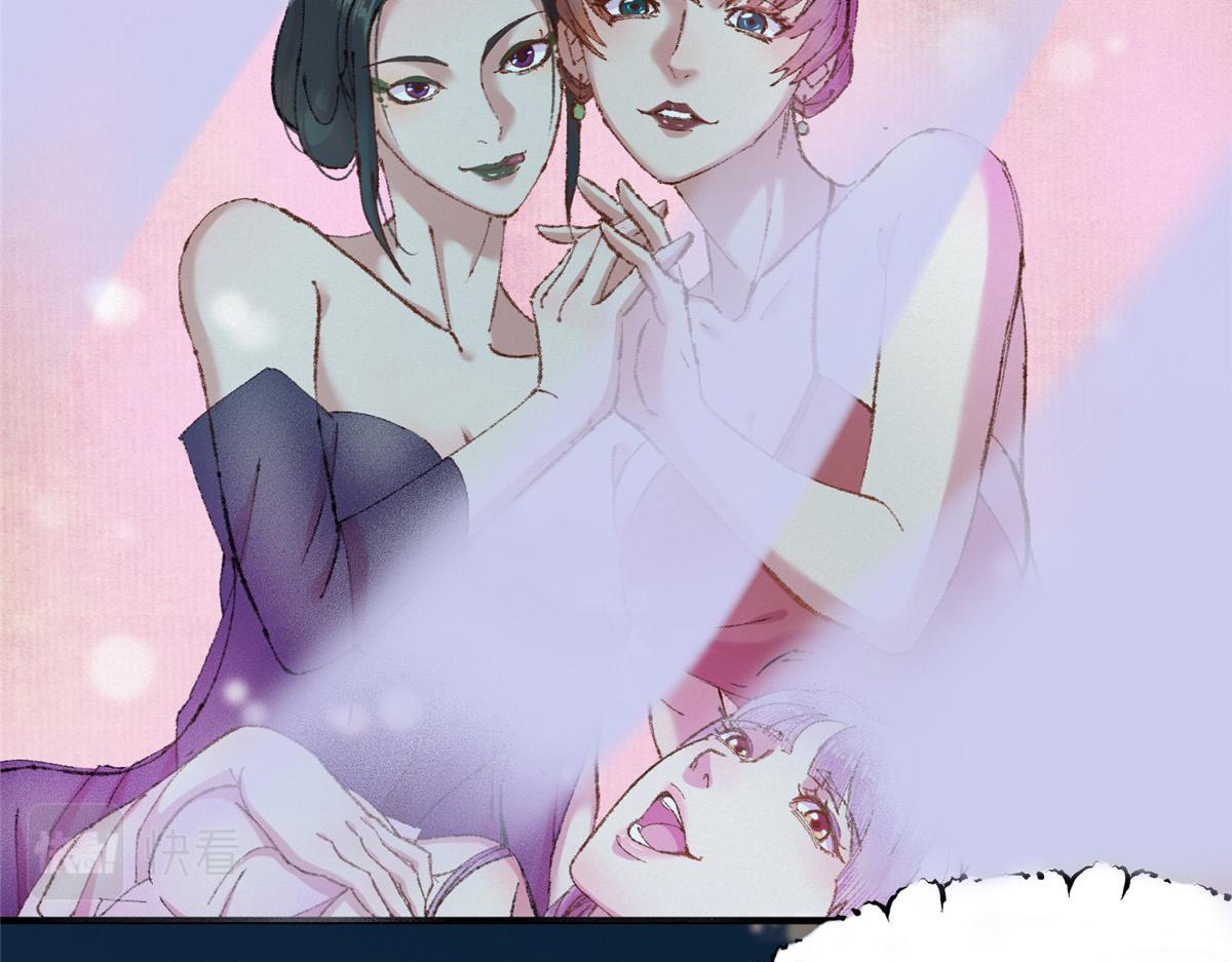 054 城中肃妖涨经验68