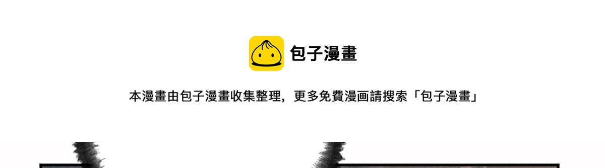 018 价值连城！？44