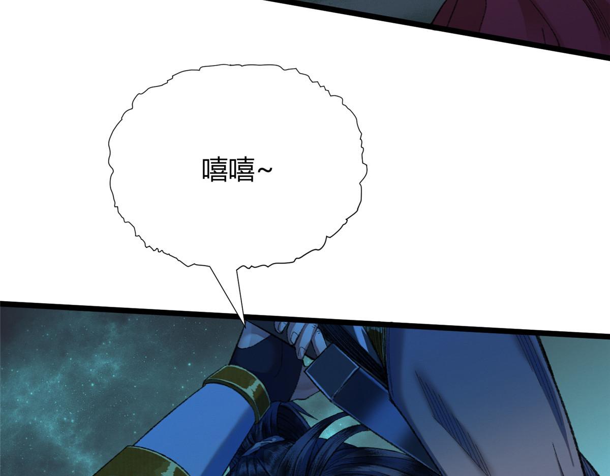 089 斩杀河王芦城定13