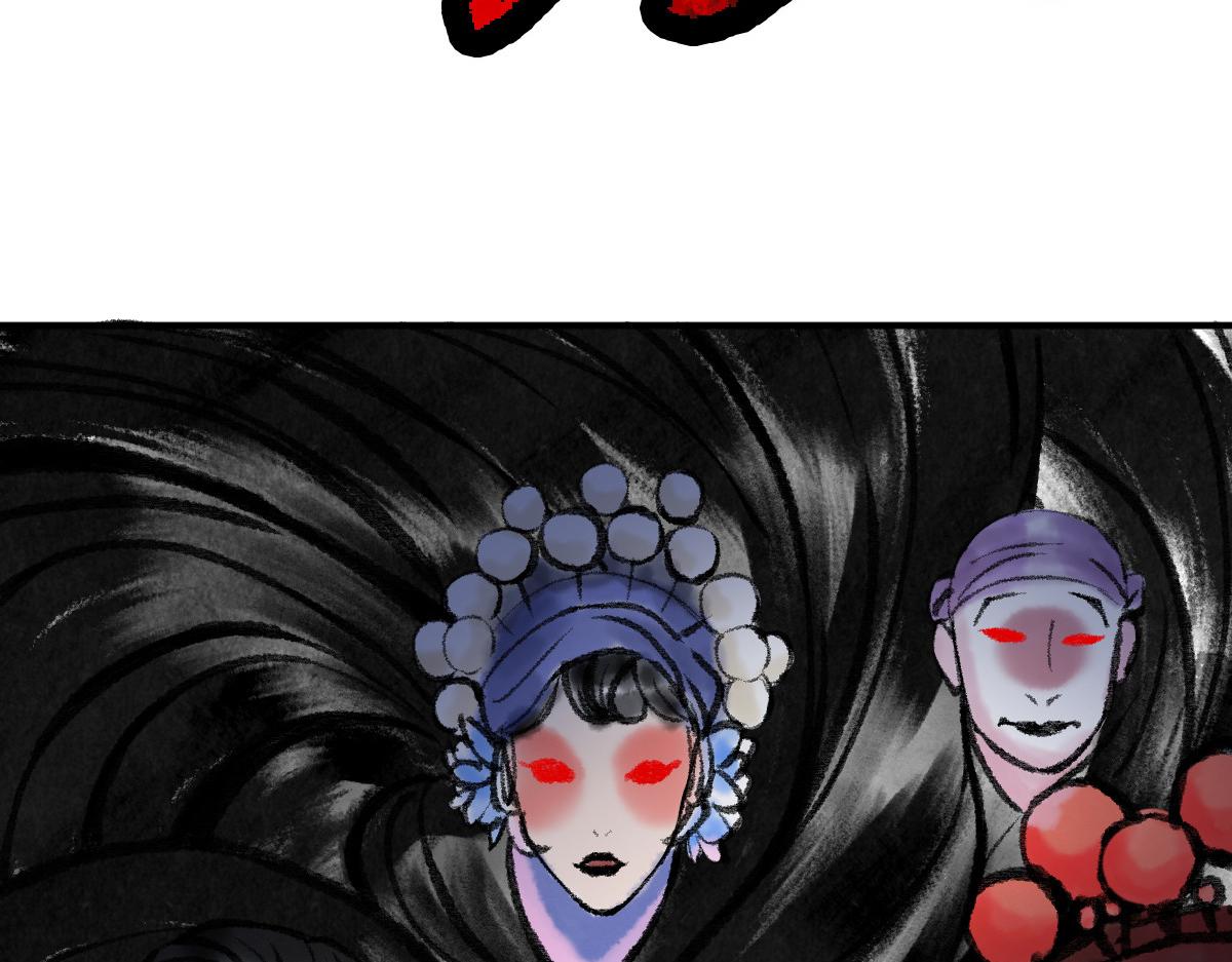 036 群魔乱舞尽当诛97