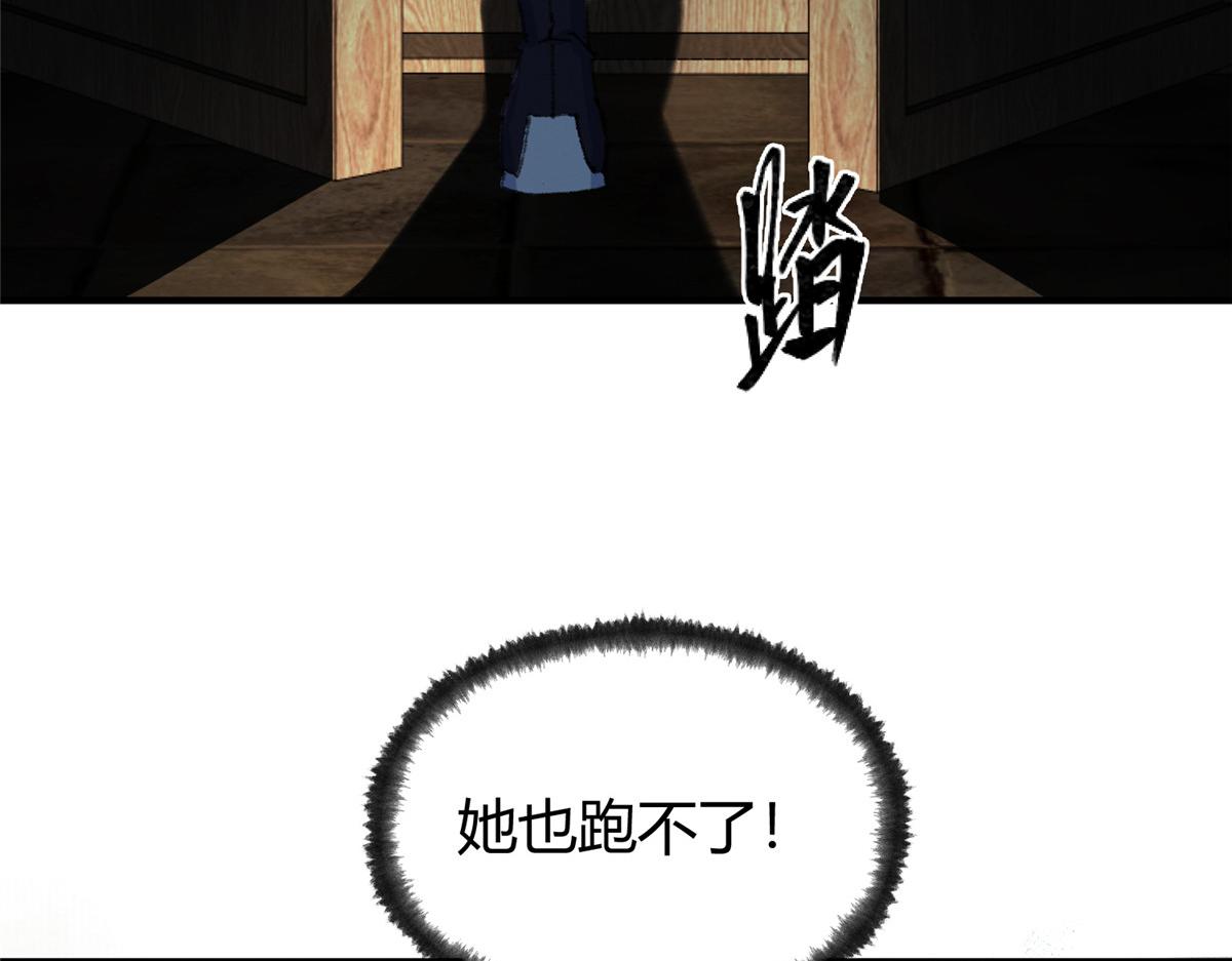 069千呼万唤始出来70