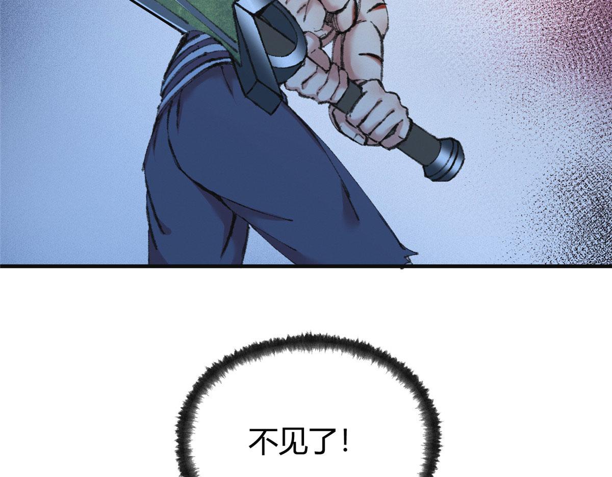 064援军到来除腐朽15