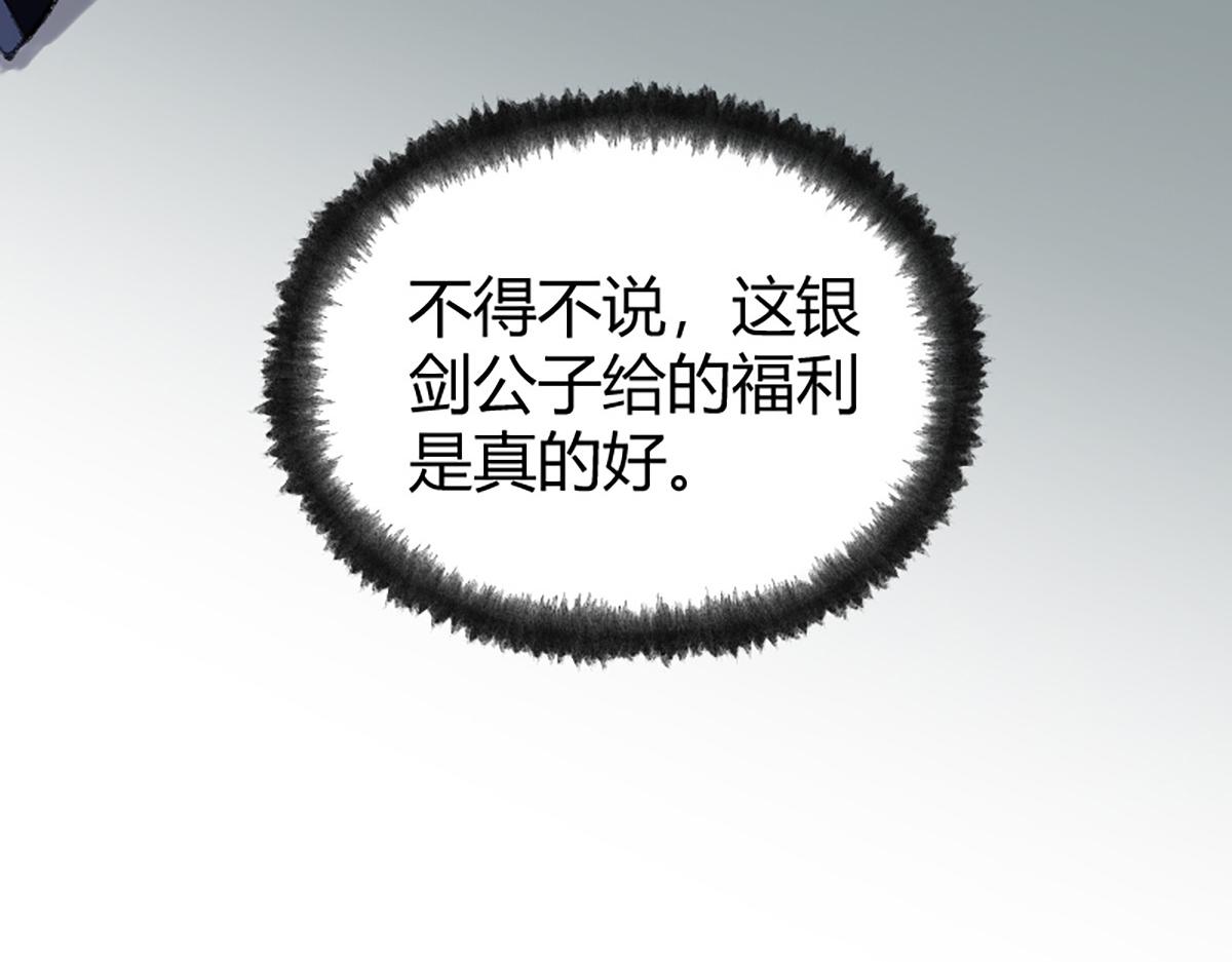 018 价值连城！？100