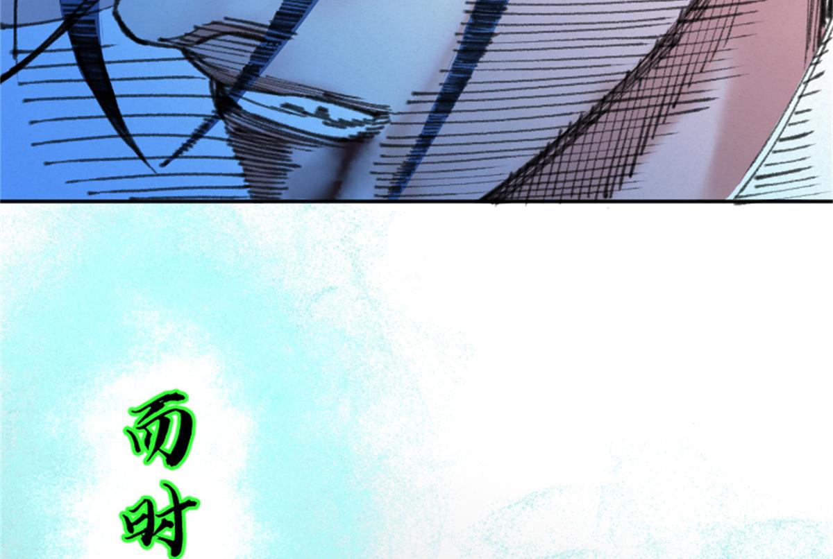 026 都是冤孽17