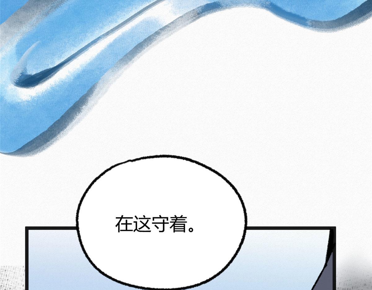 080井下水道暗涌乱64
