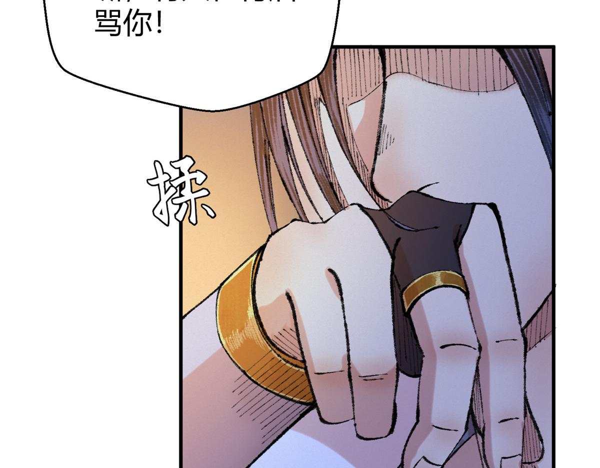 054 城中肃妖涨经验12