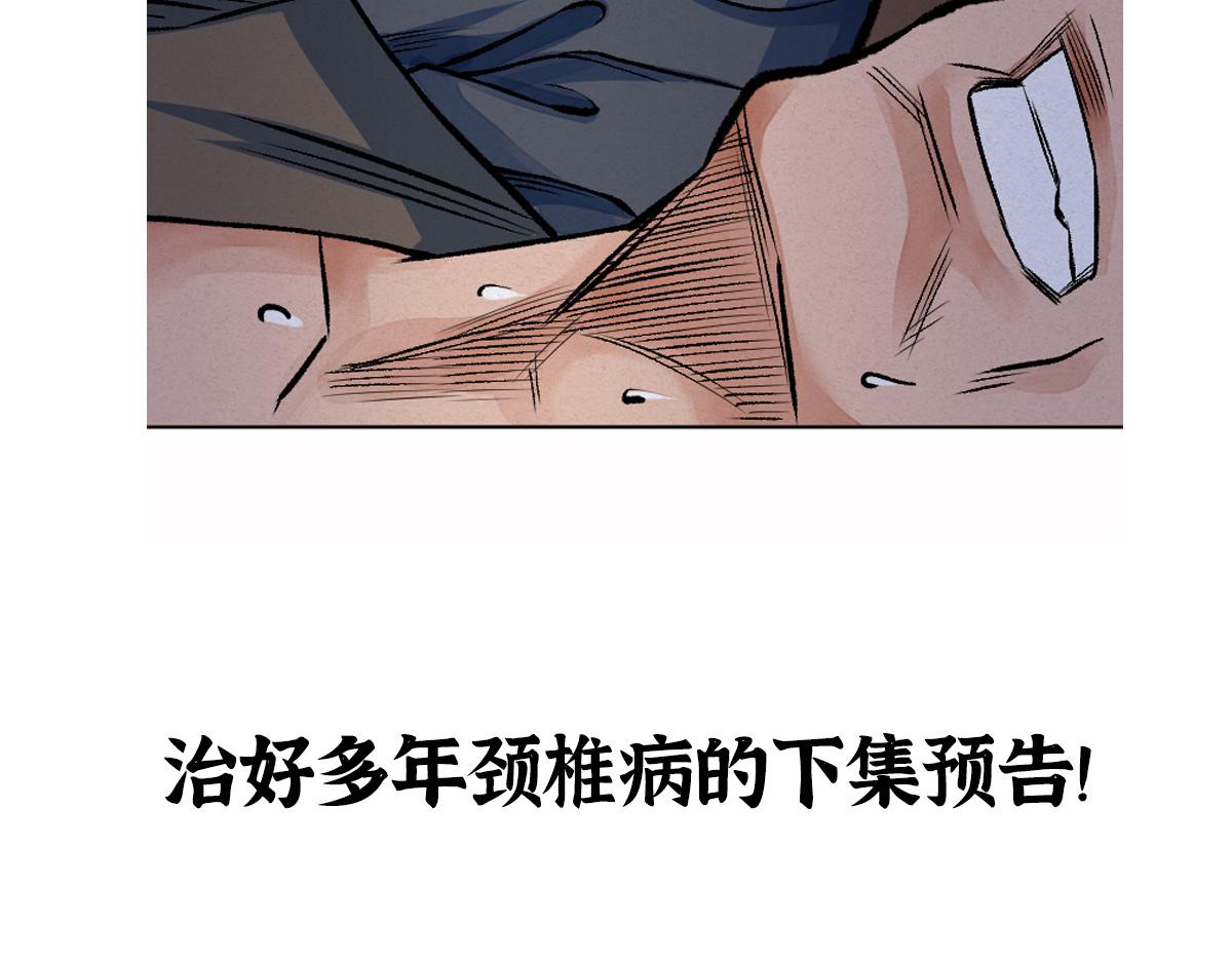 07 阴兵恶战却无力121