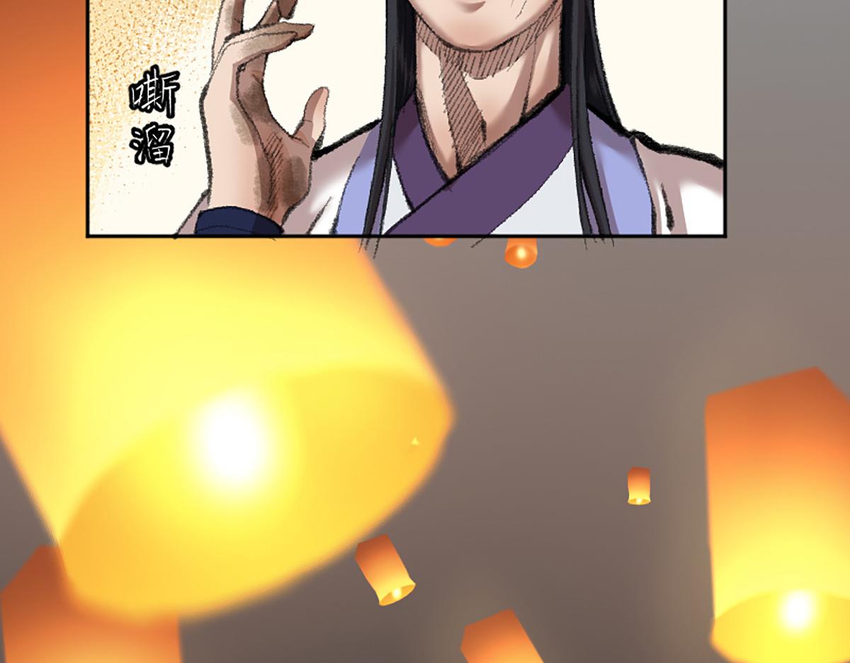 018 价值连城！？86