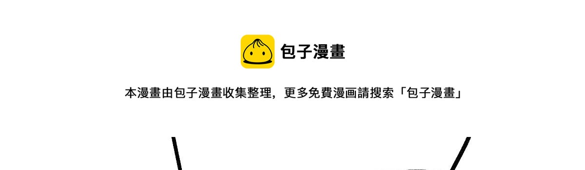 033 家妖出现述旧事48