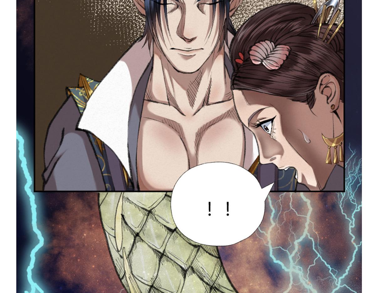018 价值连城！？106