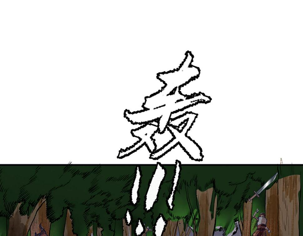 10 惊绝震撼的恐怖39
