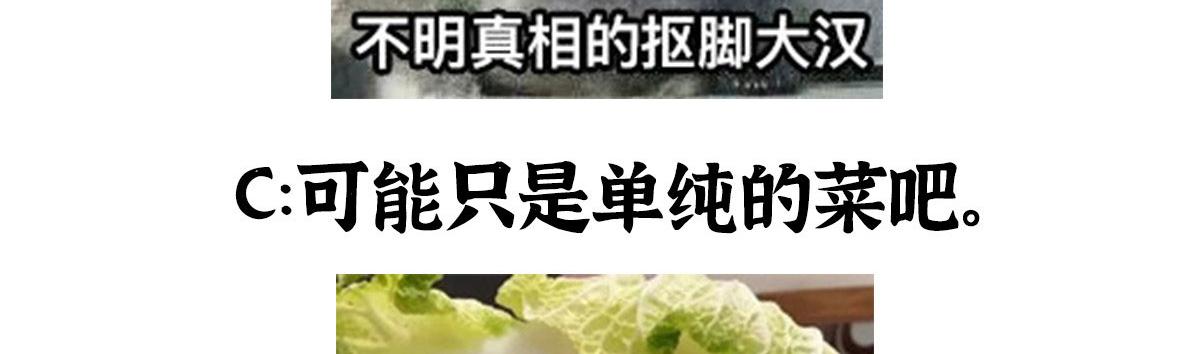 081养灵阵内锁尸鳄113