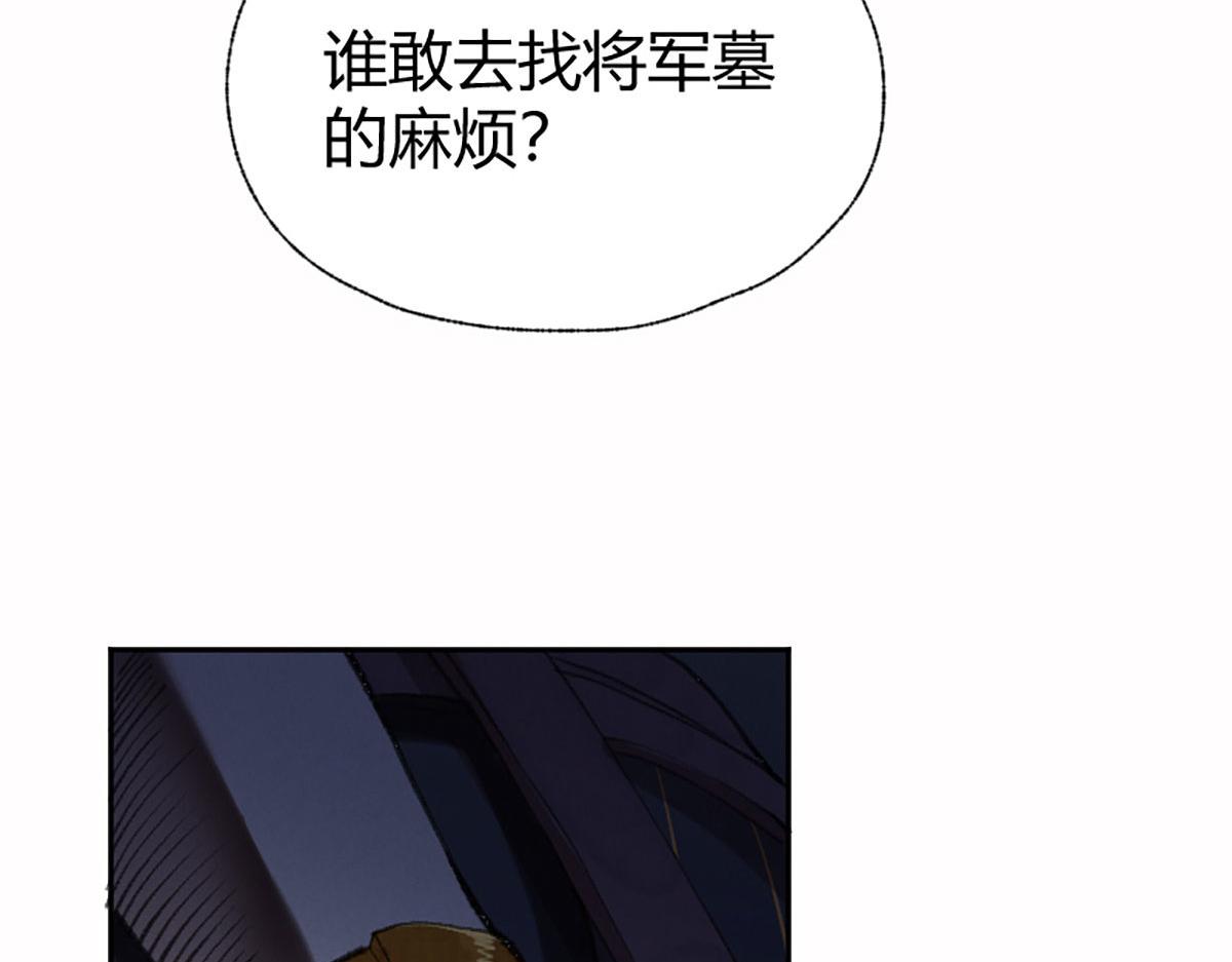 020 那月下的风姿18