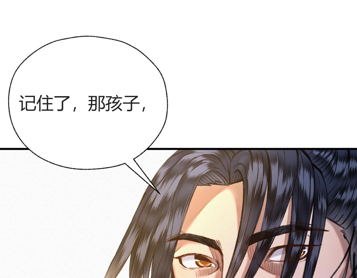 028 十八年后再续缘42