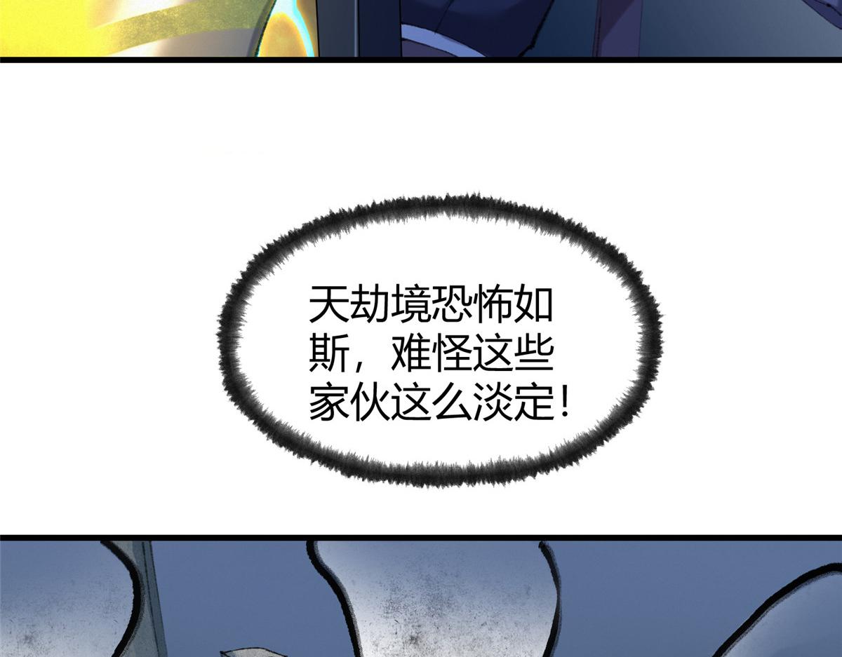 067鬼怪附身众人危9