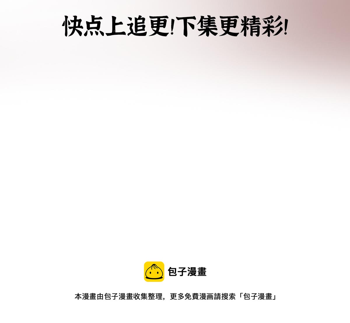 05 善恶从来都两难115