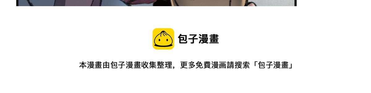 031 核弹真人可镇国28