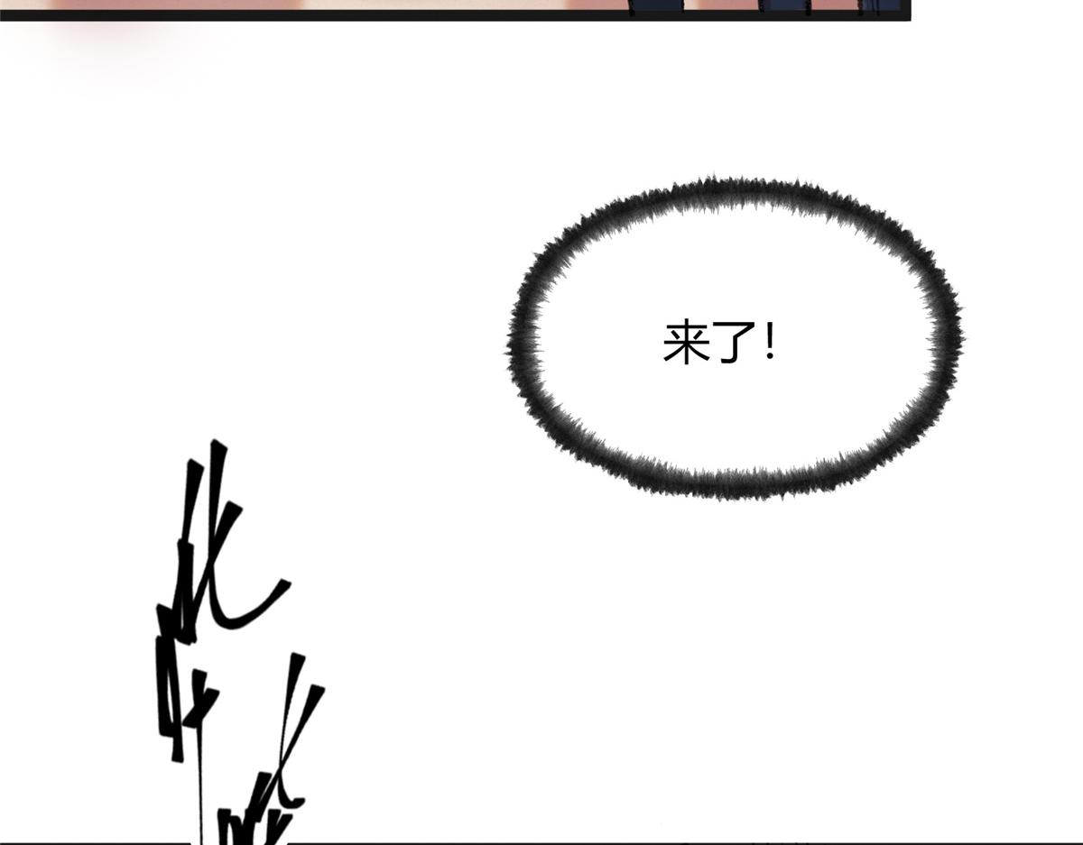 088 假扮处子诱河王69
