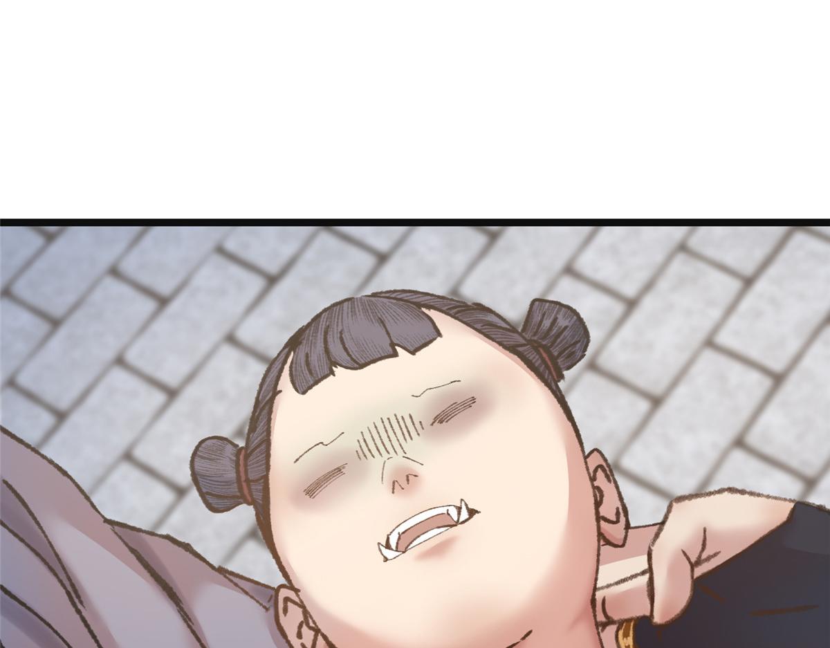 077灵符祛病现神通32
